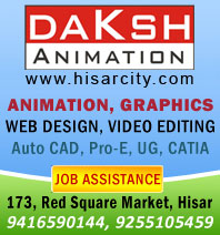 Multimedia Courses in Hisar